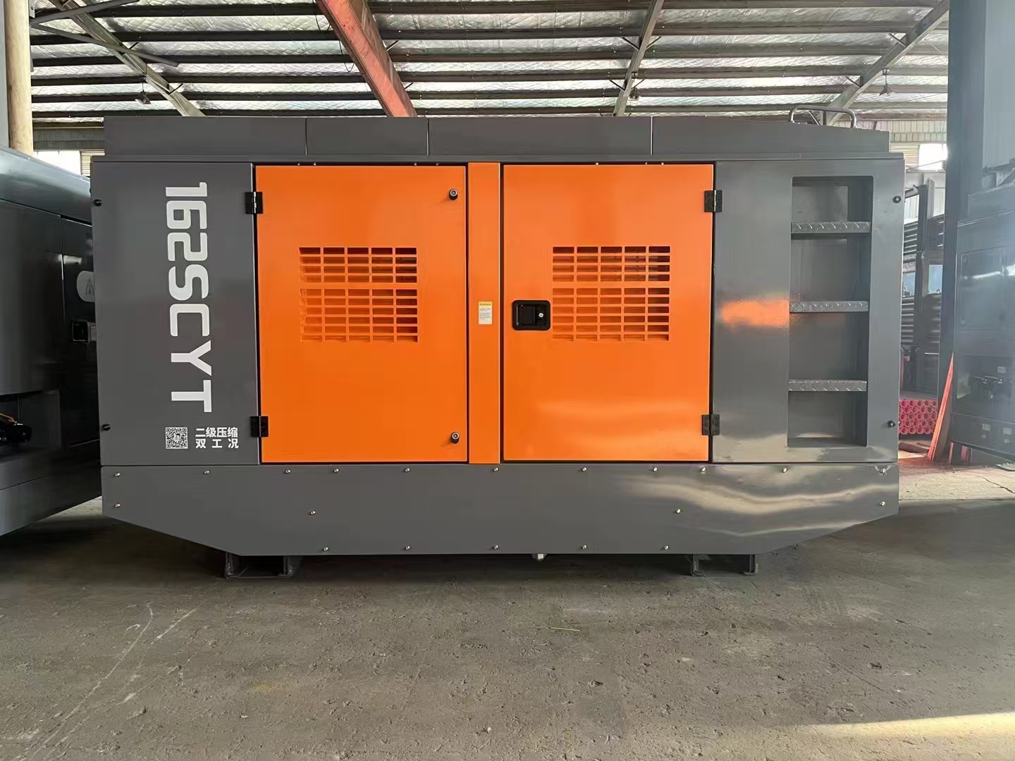 正兴工程机械期待您的关注